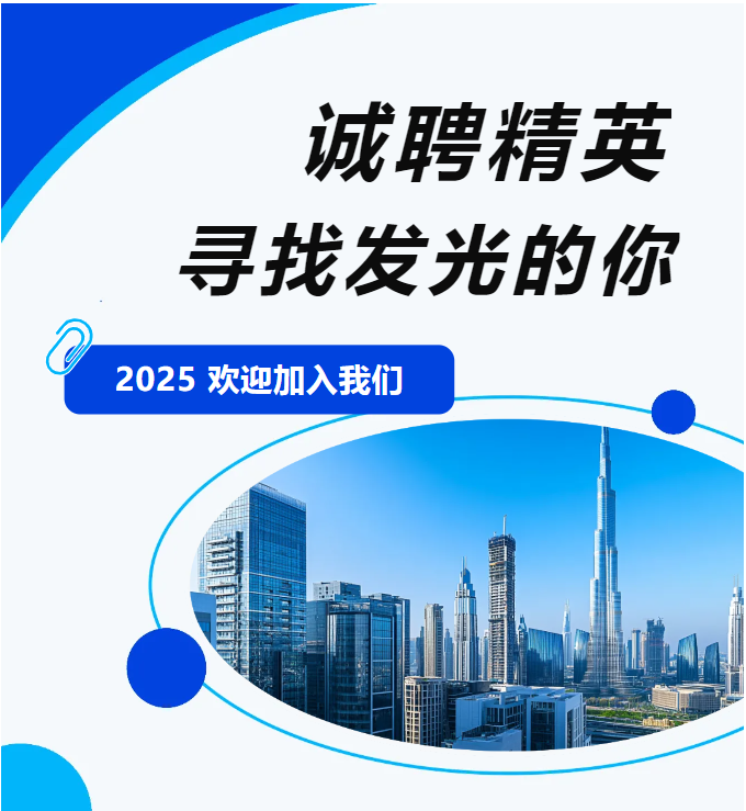 QQ20250102-120035.png